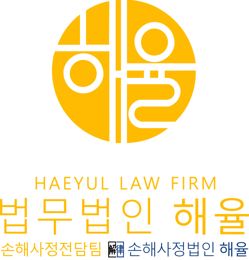교통사고 치상/중상해 시 운전자보험 활용법 2026 2
