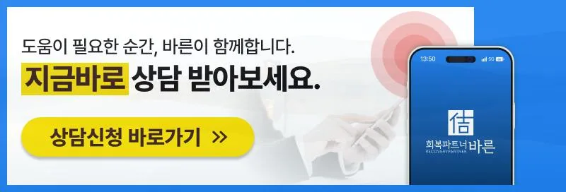 ACE ETF 사기·ABR Global Markets 사칭 구별법 2026 2