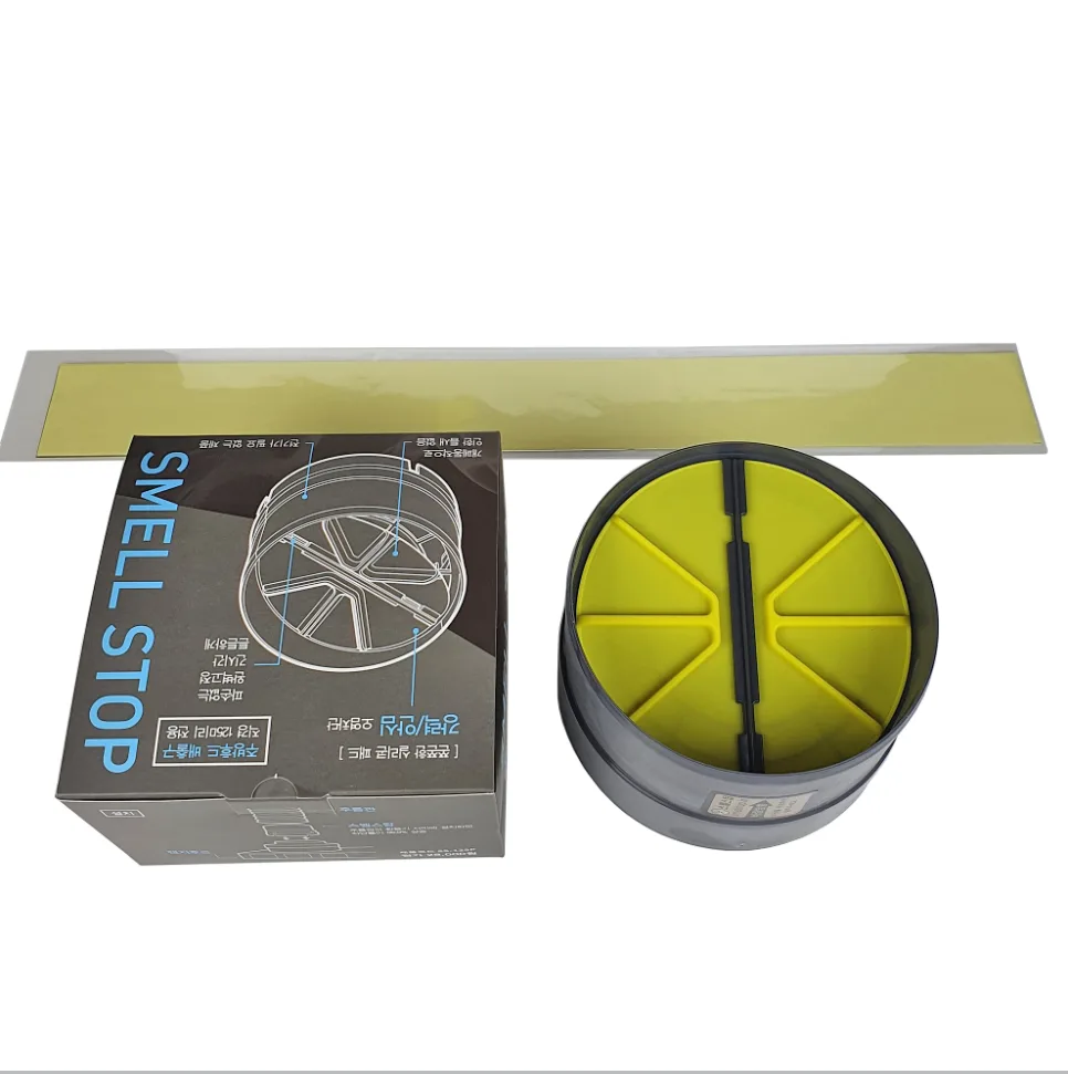 주방 냄새 완벽 차단! 트랩 스멜스탑 125mm 활용법 2026 — 한식 레시피 — a02qj2jguf0