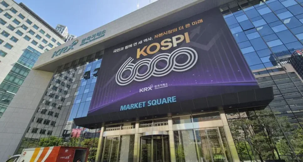 2026년 주식 거래 시간 12시간 연장, 투자자에게 유리할까? 3