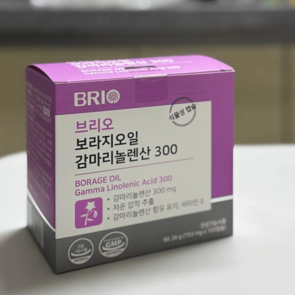 보라지오일 감마리놀렌산 2026년 여성 건강 필수템 비교 분석