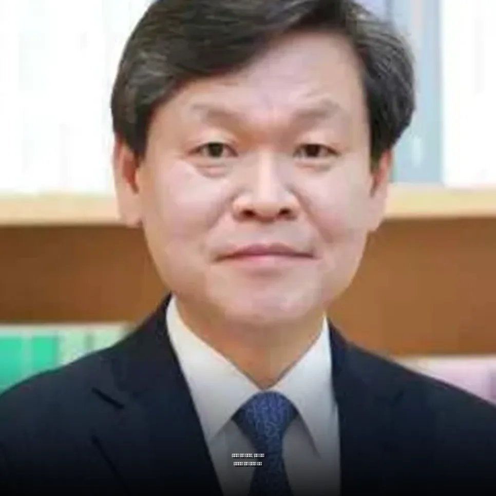 윤성식 판사 프로필: 2026년 대법관 후보, 그의 판결이 돈 되는 이유