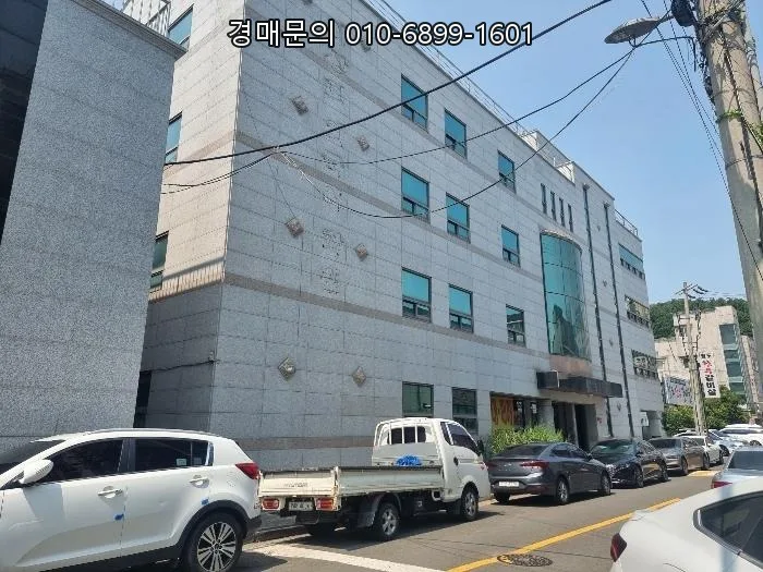 포항 근린시설 경매, 2026년 5월 11일 최저가 49% 기회 잡기 2
