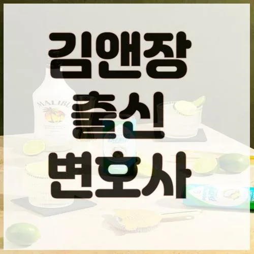 상속재산 분할 재판, 2026년 승소 위한 핵심 준비 전략
