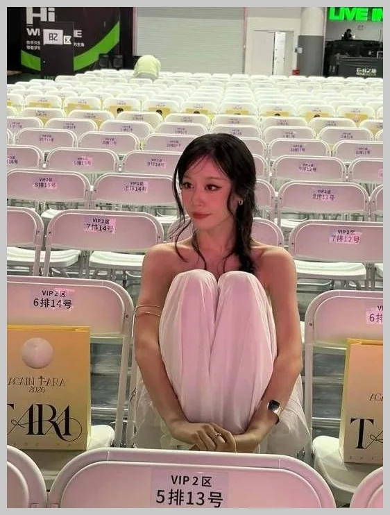 티아라 지연, 이혼 후 2년 만에 파격 변신 공개 2026 2