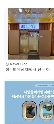 국내시장 복귀계좌(RIA) 세금 100% 감면 조건 2026년 총정리 2
