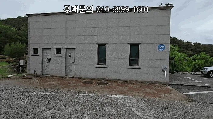 제천 주유소 경매 2026: 최저가 6.9억, 투자 가치 분석 2