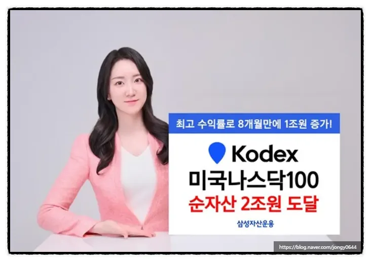 ISA, 연금저축, IRP 계좌별 ETF 투자 전략 2026년 총정리 2