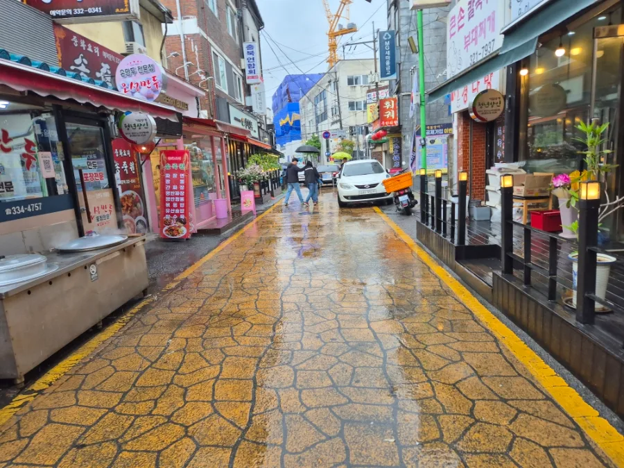 비 오는 날 용인 중앙 시장 5일장 방문 후기 2026 3