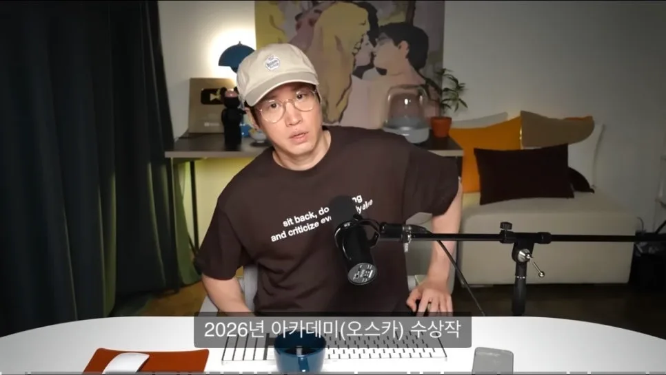 타블로 영어 팟캐스트, 2026년에도 웃음과 영어 실력 잡는 법 2