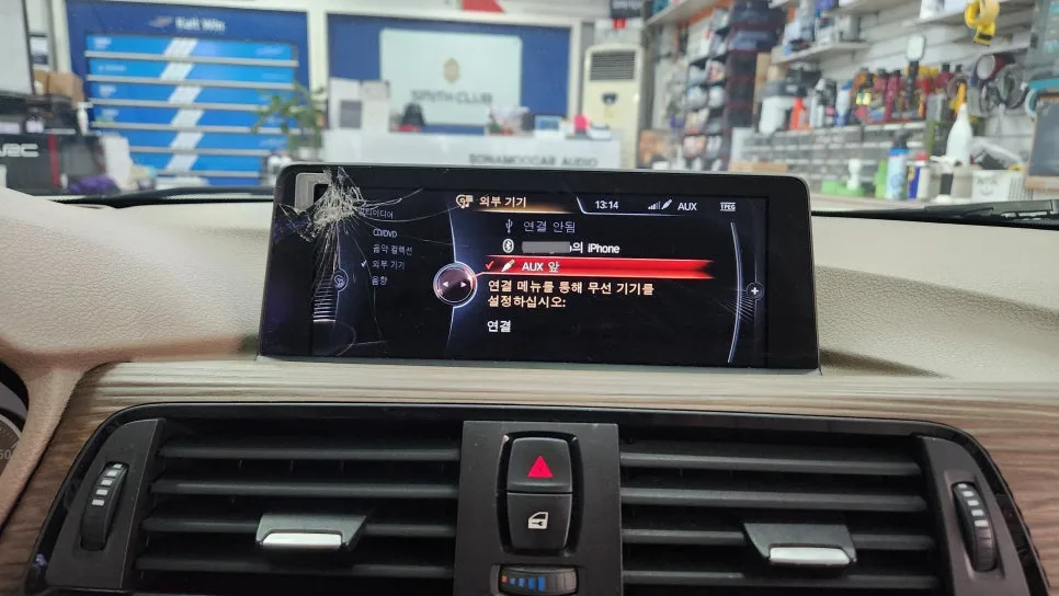BMW 3시리즈 F30 카플레이/안드로이드 오토 업그레이드 2026 2