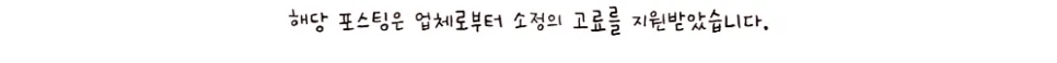 태아보험 가입시기 및 비교사이트 활용법 2026년 총정리