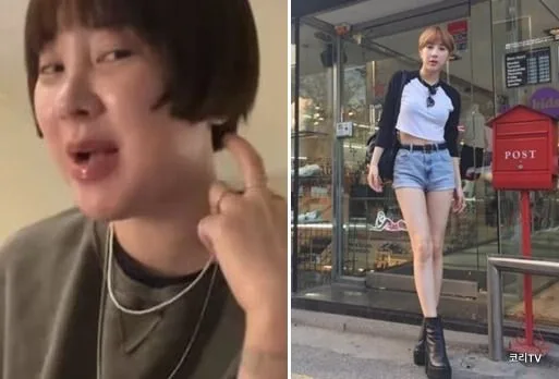 서인영 10kg 감량 비결 2026: 이혼 후 건강 되찾은 방법 — 건강·의학 — testpang88 1