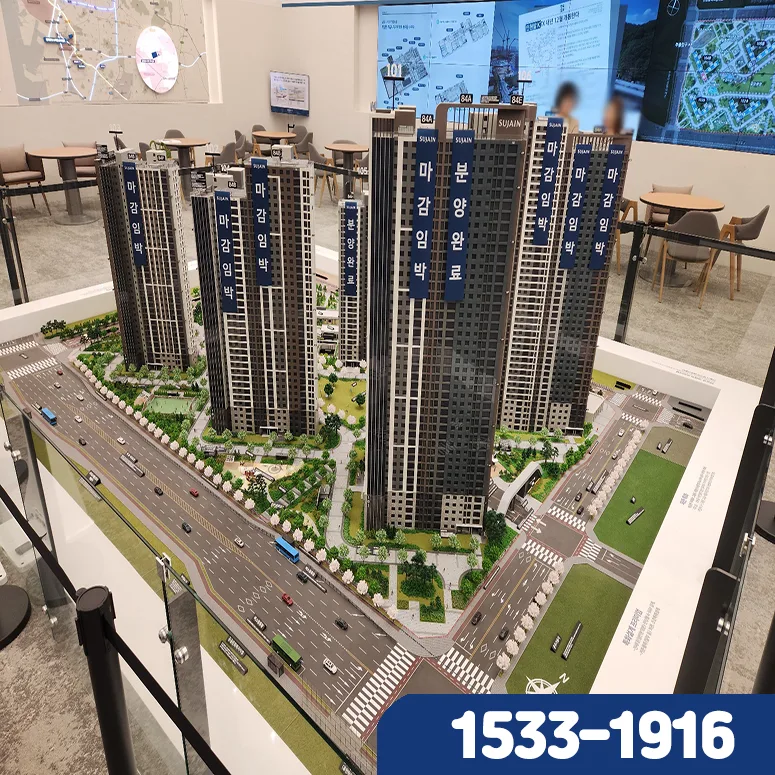 인하대역 한양 수자인 잔여세대 500만원 조건 2026년 총정리 2
