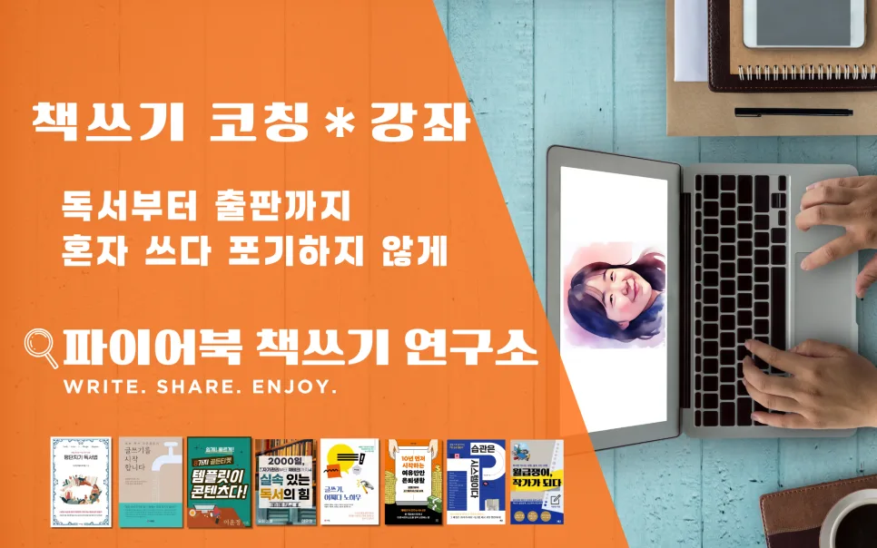 부동산 정보 2026: 가짜 뉴스 구별법 3가지 3
