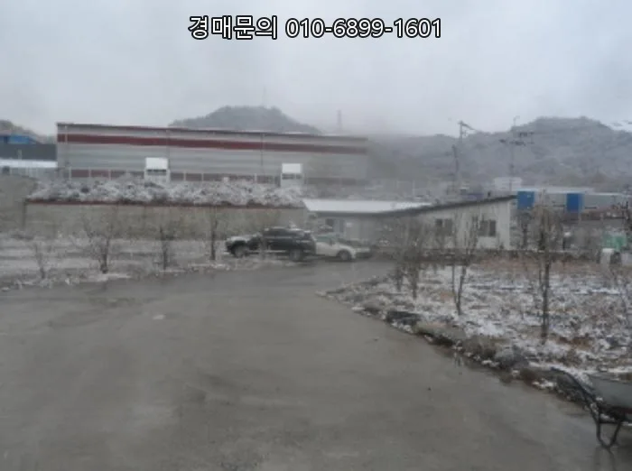 영월 공장 경매 2026: 팔괴리 대규모 시설 투자 기회 분석 2