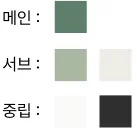 지자체 SNS 마케팅, 충주맨 이후 어떻게 달라졌나? (2026) — 사회·시사 — angks5096