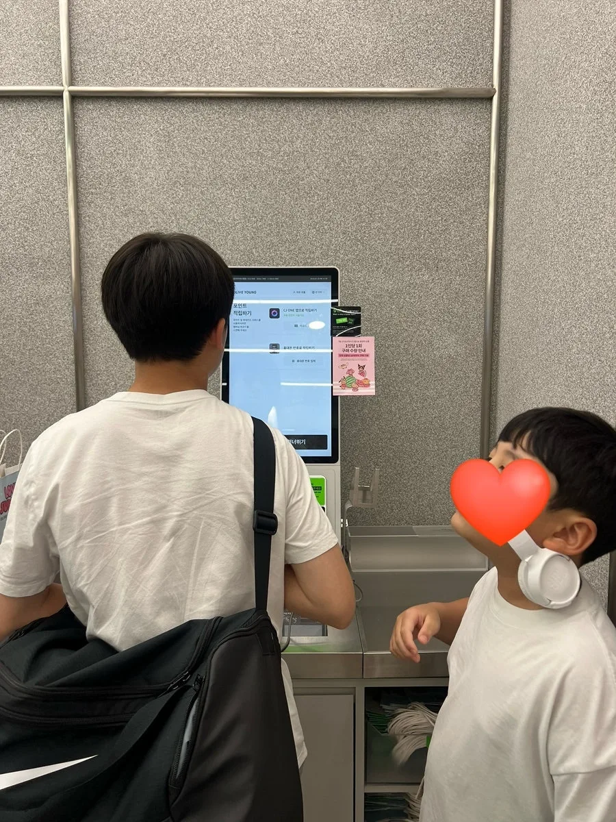 아이들 단독 목포 기차여행 2026: 여름방학 추억 만들기 — 한국여행 — faminlove