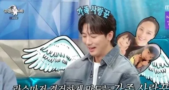 기태영 6억 교육비 투자 이유: 6천원 티셔츠 아빠의 반전 육아 2026