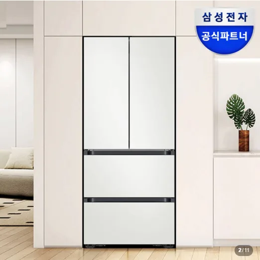 삼성 비스포크 김치냉장고 420L RK70F42M2A, 실사용 2026년 후기 — 한식 레시피 — soso109404 1