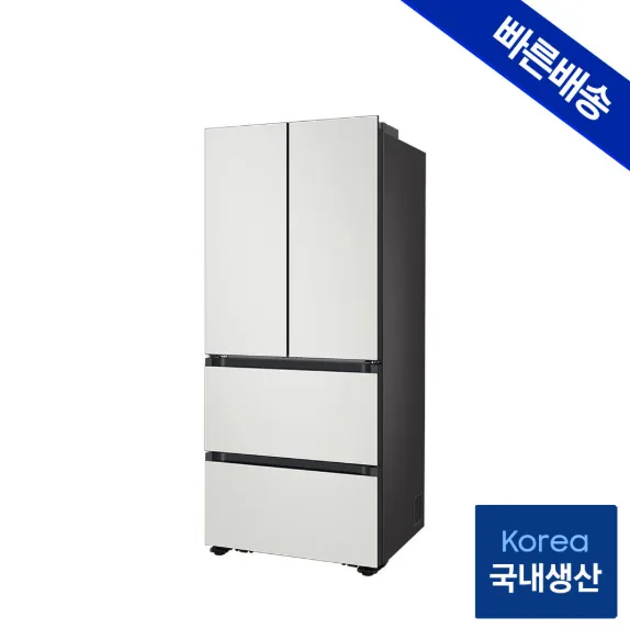삼성 비스포크 김치냉장고 420L RK70F42M2A, 실사용 2026년 후기 2