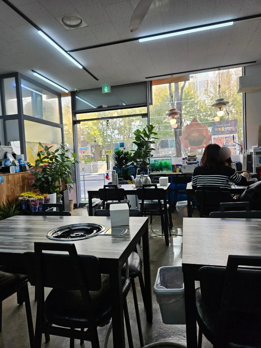 금릉 연탄불고기 맛집 2026: 점심특선 가성비 완벽 분석 2