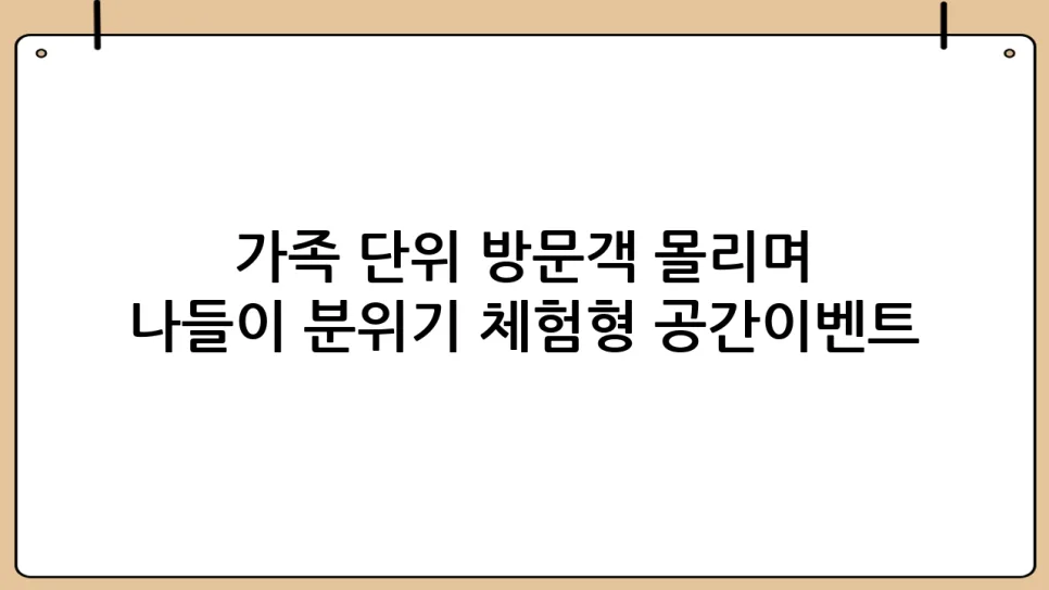 대전 더샵 관저아르테 분양 조건 2026: 청약 자격 및 혜택 총정리 2