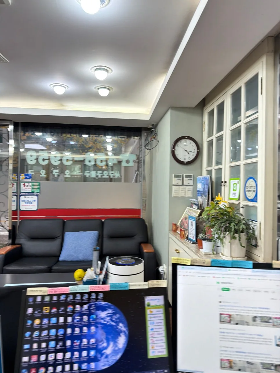 광장동 부동산, 20년 경력 전문가의 신뢰할 수 있는 선택 2026 3