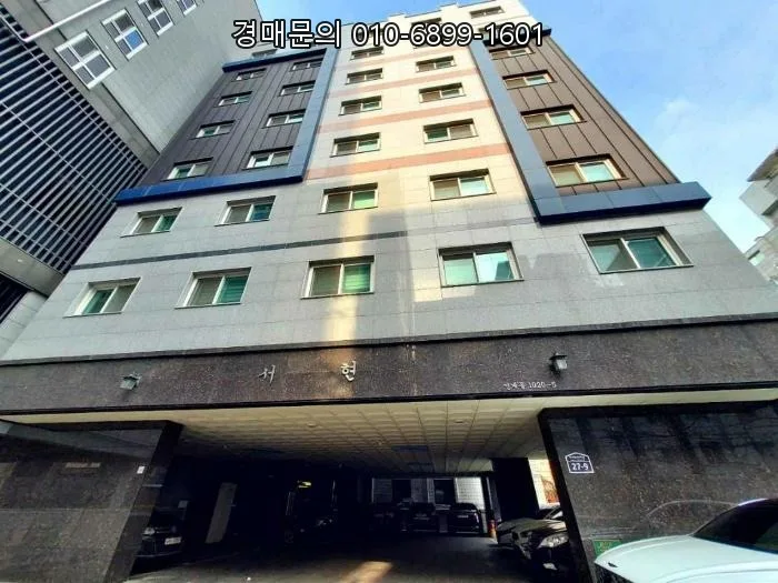 수원시청역 생활숙박시설 경매 2026: 49% 최저가 투자 가치 분석 2