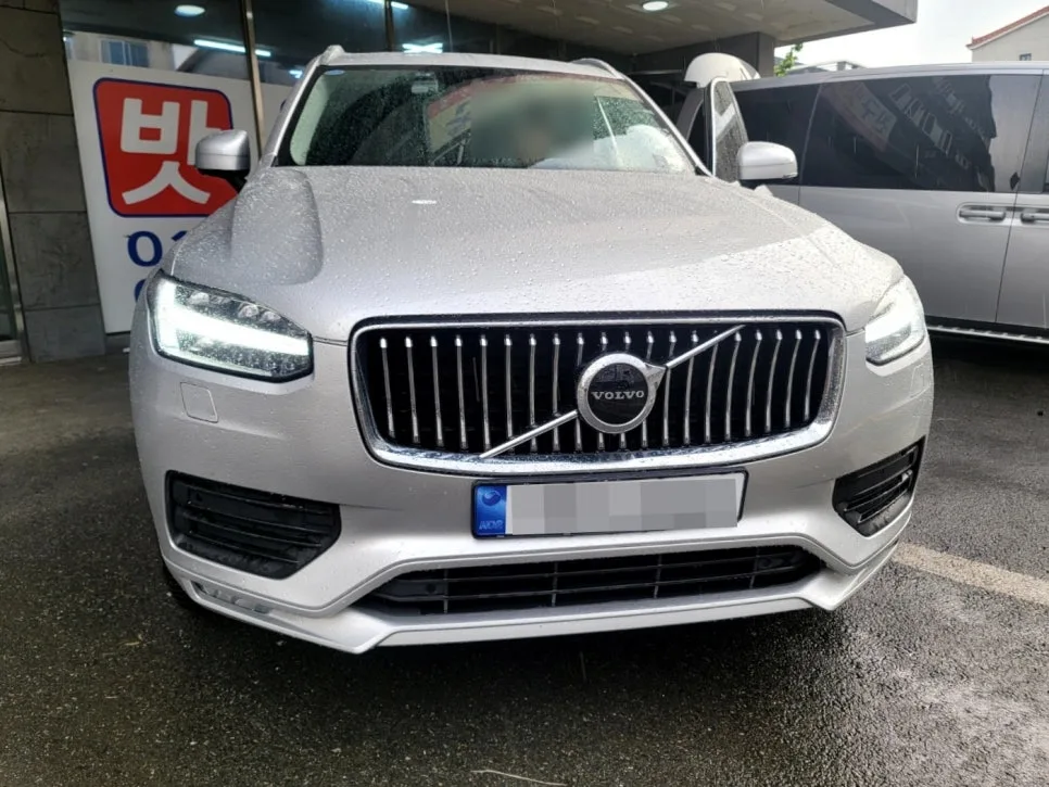 볼보 XC90 배터리 교체, 2020년식 AGM95L 교체 방법 2026 — 자동차 — sj2sjlove