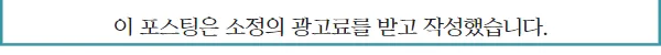 슬개골탈구 수술 2026: 강남 아이힐동물병원 원장님 직접 집도 후기 — 반려동물 — her8196