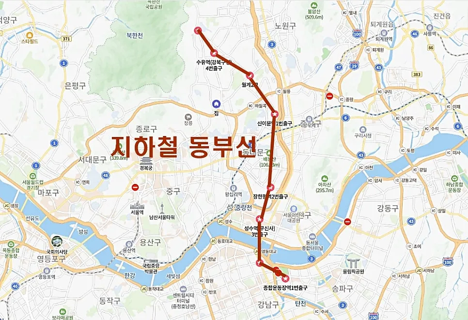 2026년 동부선 지하철 호재 지역 분석: 정원오 후보 공약 심층 분석 2