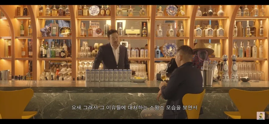 스윙스처럼 강해지는 법: 재력, 체력, 노력 2026년 총정리