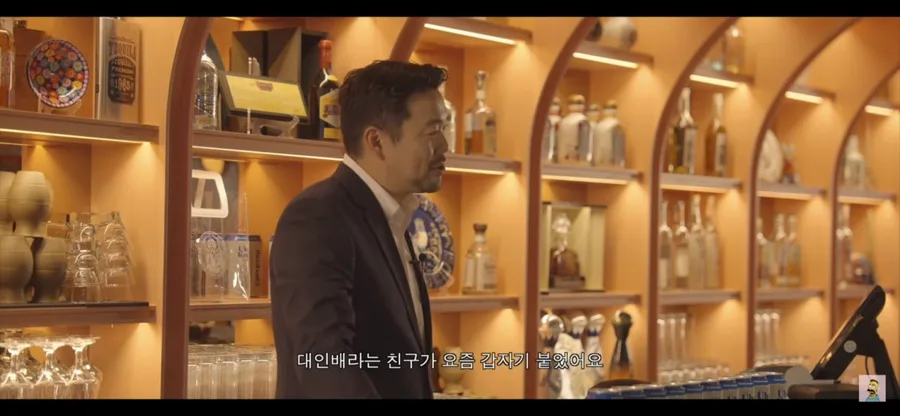 스윙스처럼 강해지는 법: 재력, 체력, 노력 2026년 총정리 2
