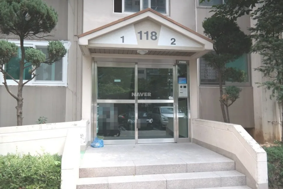 개봉동 한마을 투자 가치 2026: 입지, 시세, 재개발 호재 총정리 2