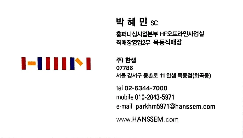 루원시티서한이다움 55A 타입, 3인 가족 맞춤 가구 배치 2026 2