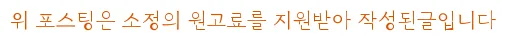 명일동 얼굴 축소 효과, 체형/피부 개선 비결 2026년 총정리 — 건강·의학 — e545656