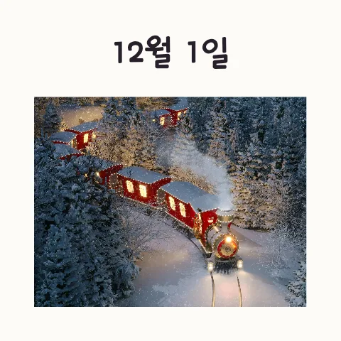 업무 효율 200% 높이는 법: AI와 최신 기술 활용 전략 2026 — IT·테크 — frostnara