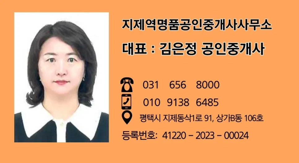 고덕신도시 4월 분양 3단지 비교: 아테라 vs 수자인 vs 우미린 2026 2