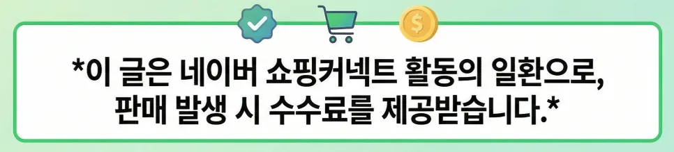 삼성 무풍 에어컨 2in1, 2026년 여름 쾌적함의 비밀 — K-인테리어 — elppr204