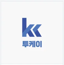 AWS IoT Core MQTT 메시지 전송: JSON 형식 체크 2026 — IT·테크 — kkh0977