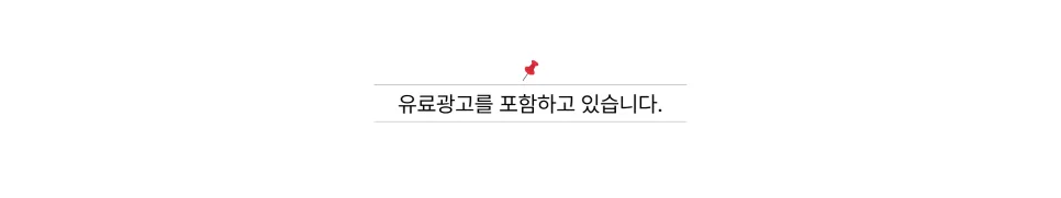 안산 전자담배 성지 2026: 부동산보다 끌리는 이유 3가지 — 상품리뷰 — shumanyag57
