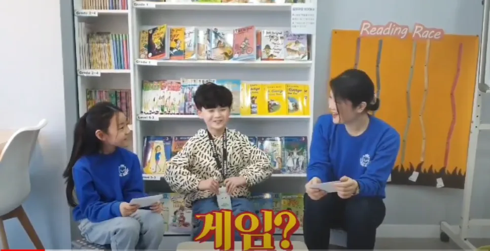 아이 영어 학습 동기부여 비결 2026: 게임 시간 늘리는 아이 심리 분석 2