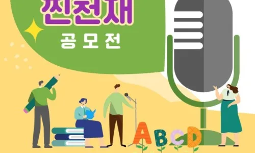2026년 영어 과학 발표 능력 키우는 법: SYP 어학원 경험 공유 2