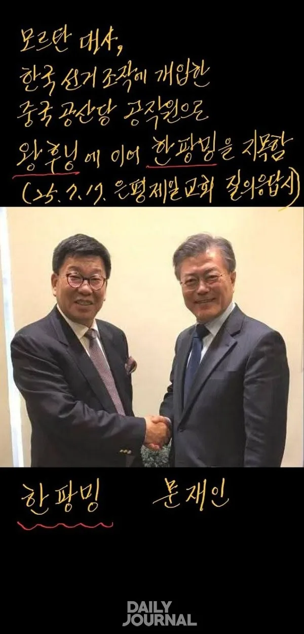 헌법 법률 왜곡? 2026년, 3가지 오해 풀기 — 사회·시사 — absolutecalm