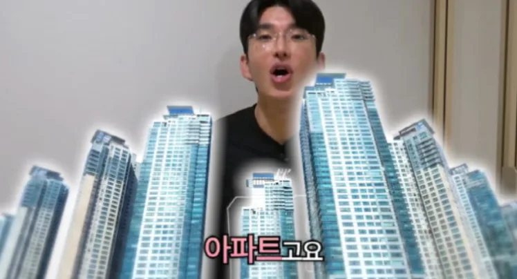 35억 아파트 경품, 세금 9억 실화? 보겸 이벤트 총정리 2026 — 비즈니스·경제 — nero856856