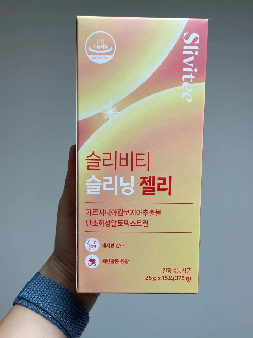 복숭아 다이어트 젤리 2026: 체지방 감소와 혈당 관리 비법 — 건강·의학 — kiwi921