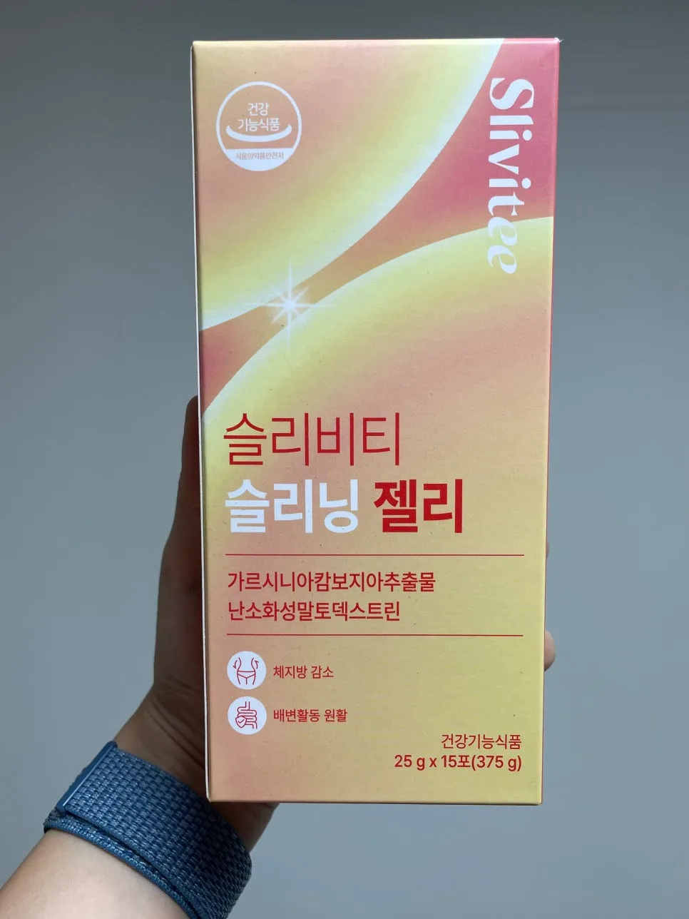 복숭아 다이어트 젤리 2026: 체지방 감소와 혈당 관리 비법 2