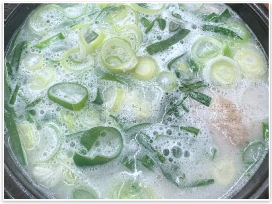 강남 해장국 맛집 2026: 든든한 국밥, 속풀이 끝판왕 찾는 법 3