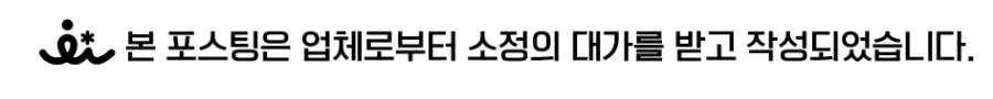 2026년 전세집 계약 전 필수 점검 항목 & 전기료 절약 꿀팁